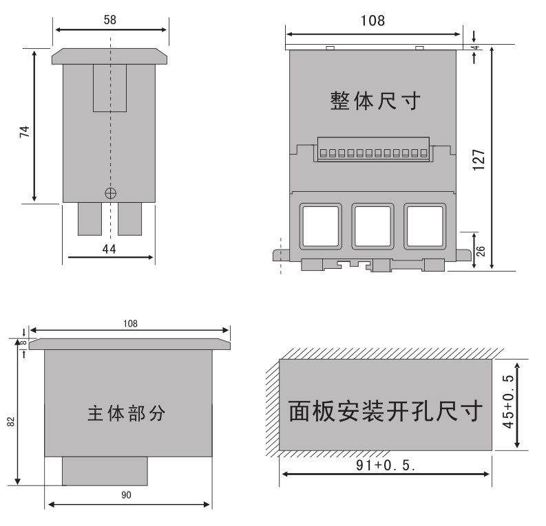 電機保護(hù)器外形尺寸