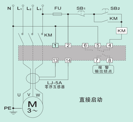 電機保護(hù)器接線圖